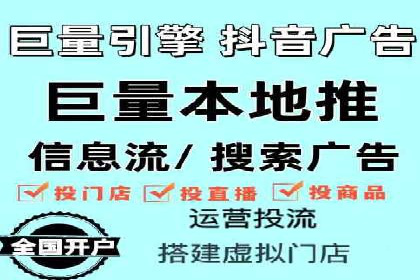 提升转化率：sem账户竞价运营的五大案例